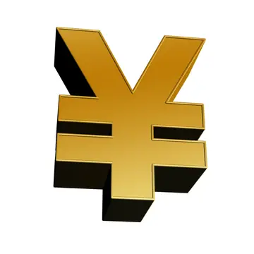 連携サービスの案内イメージ