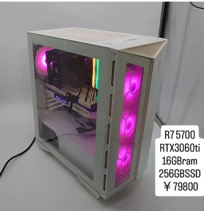 オーダーメイドデスクトップパソコン